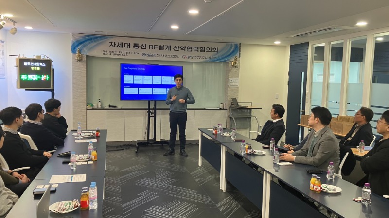 KakaoTalk_20231228_134430874_19.jpg